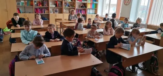 Уроки финансовой грамотности для учащихся 1 класса МБОУ Адамовская средняя общеобразовательная школа № 2 и для учащихся 4 класса МБОУ Адамовская средняя общеобразовательная школа №1