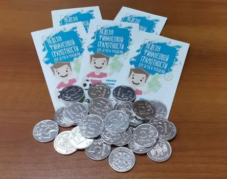 Уроки финансовой грамотности для учащихся 1 класса МБОУ Адамовская средняя общеобразовательная школа № 2 и для учащихся 4 класса МБОУ Адамовская средняя общеобразовательная школа №1