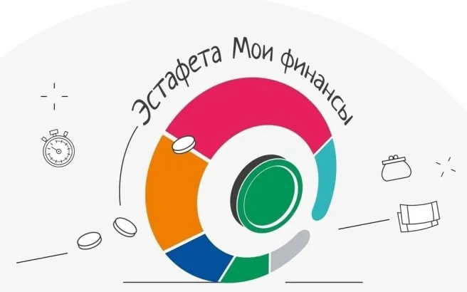 О проведении VI этапа Всероссийских просветительских эстафет в 2025 году