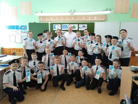 Уроки финансовой грамотности для учащихся 1 класса МБОУ Адамовская средняя общеобразовательная школа № 2 и для учащихся 4 класса МБОУ Адамовская средняя общеобразовательная школа №1